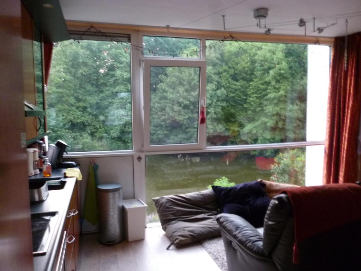 Couette-café Landscape Amsterdam